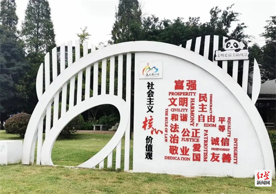 微信图片_20220807232033