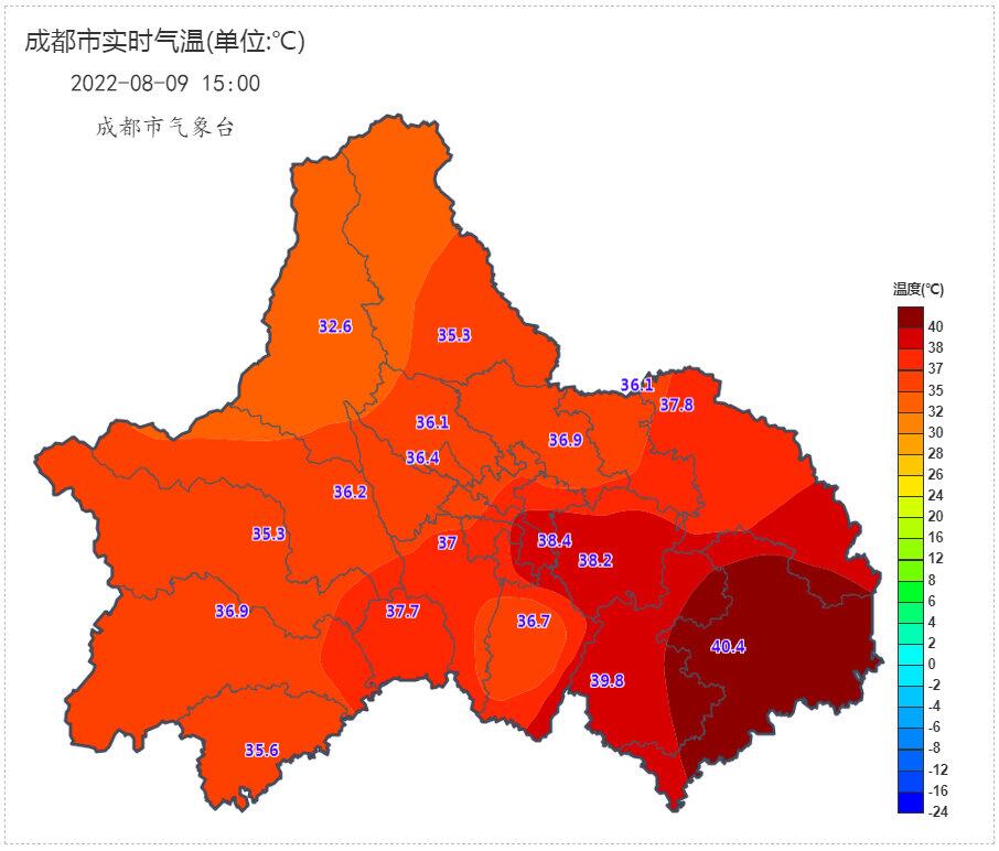 QQ图片20220809161639