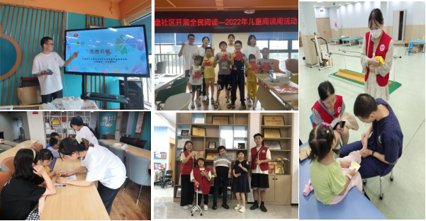 图为“七彩假期”志愿服务示范团队成员正在进行社区服务