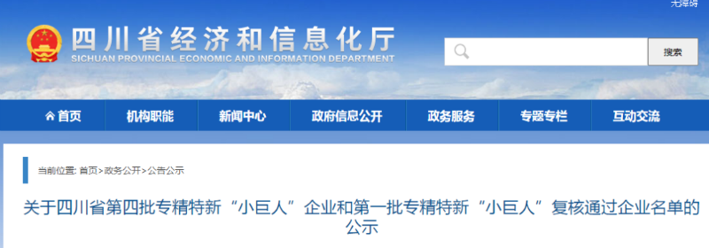 mmexport5e99a2c9583014f6fa8859033f591f49_1660208265445