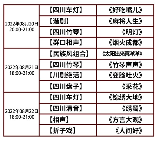 图片6