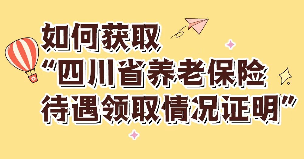 微信图片_20220819095418