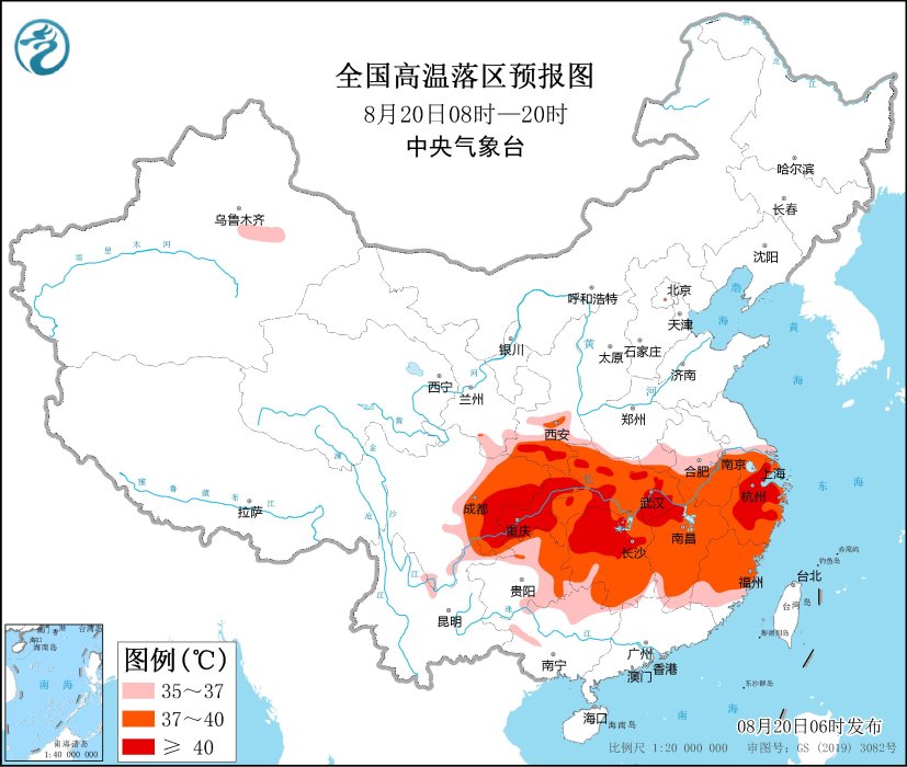 微信图片_20220820075435