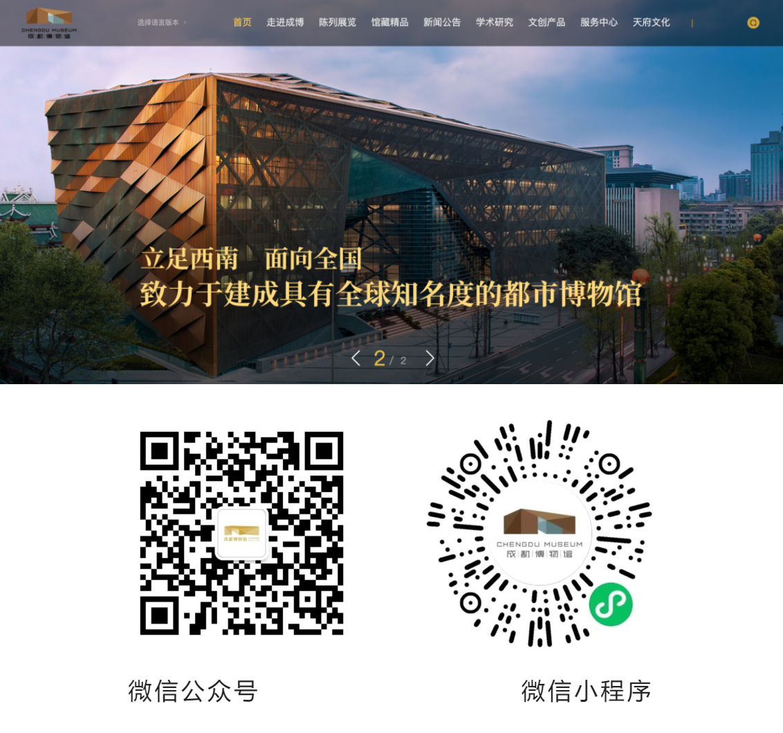 QQ截图20220822210404