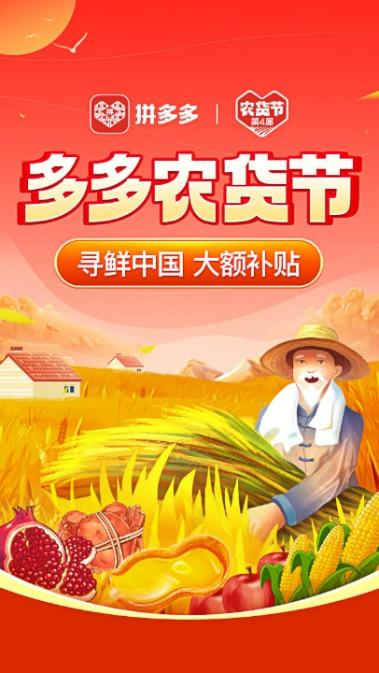 图片5