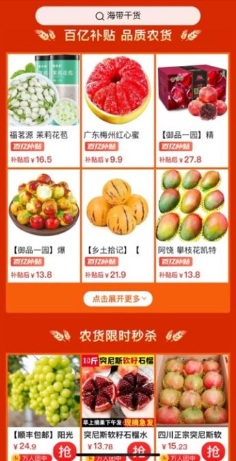 图片6