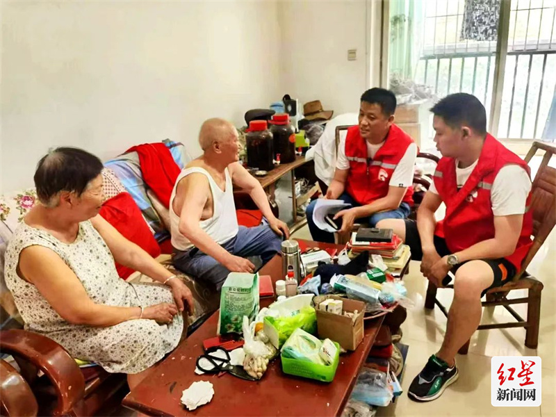 微信图片_20220824134954