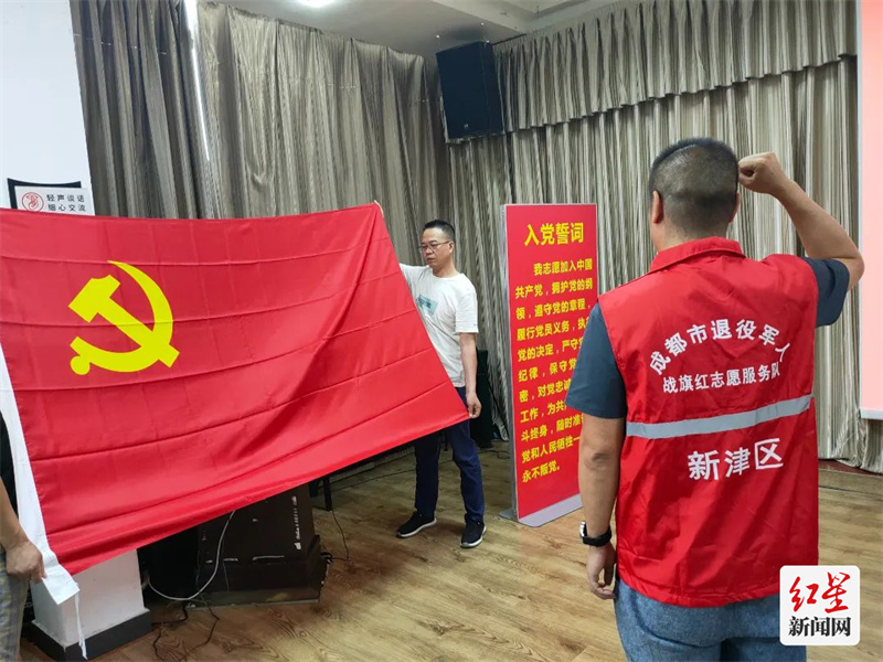 微信图片_20220824135045