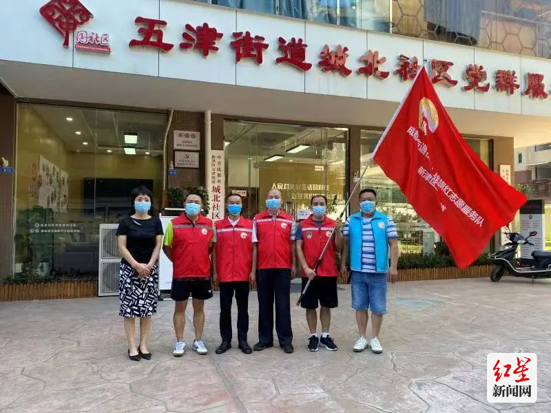 微信图片_20220824135025