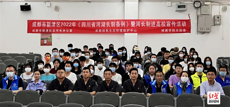 微信图片_20220824134814