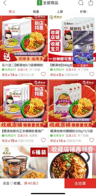 图片5