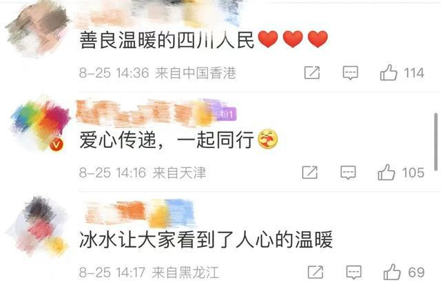 图片8