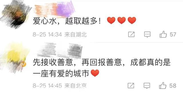 图片7