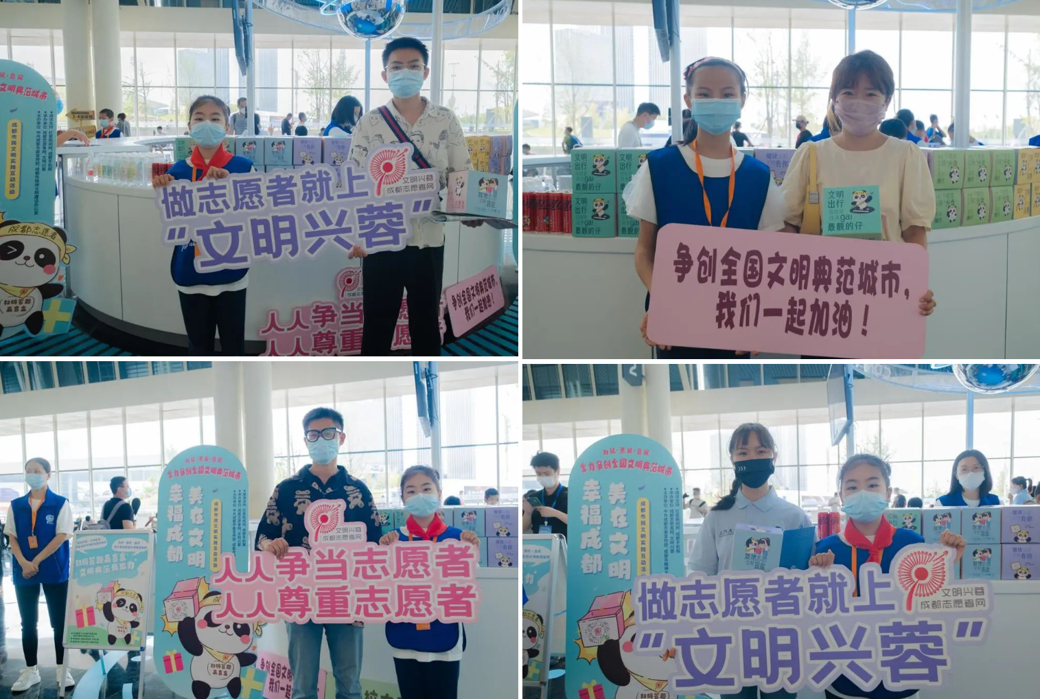 QQ截图20220826210729