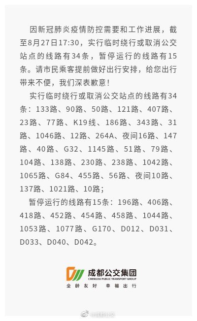 c980f4bagy1h5li7spcxlj20b40i4dh2