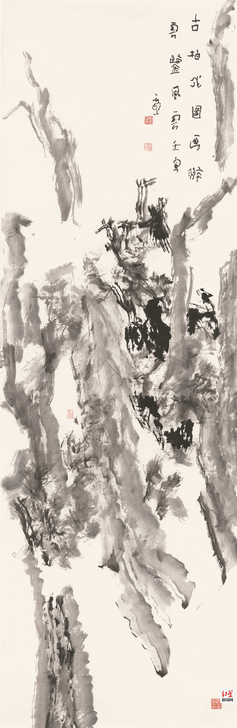 ●（捐赠给武侯祠博物馆收藏）古柏成图画  翠云鉴风云－69x211cm