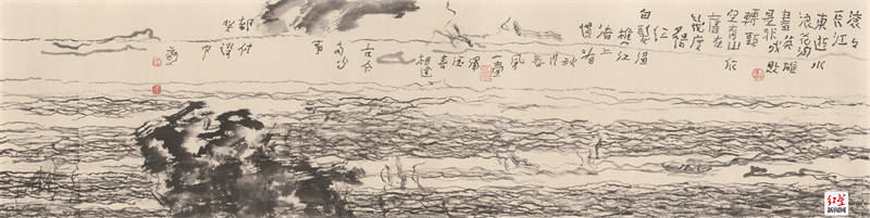 ●（捐赠给武侯祠博物馆收藏）滚滚长江东逝水－35x137cm