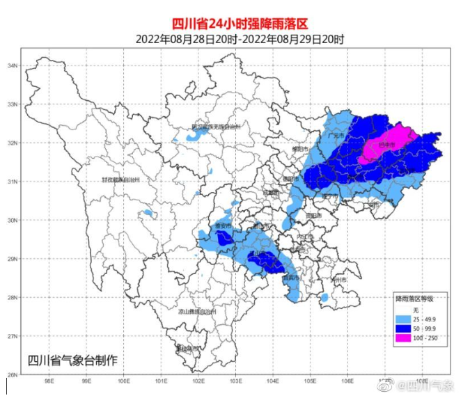 微信图片_20220828170539