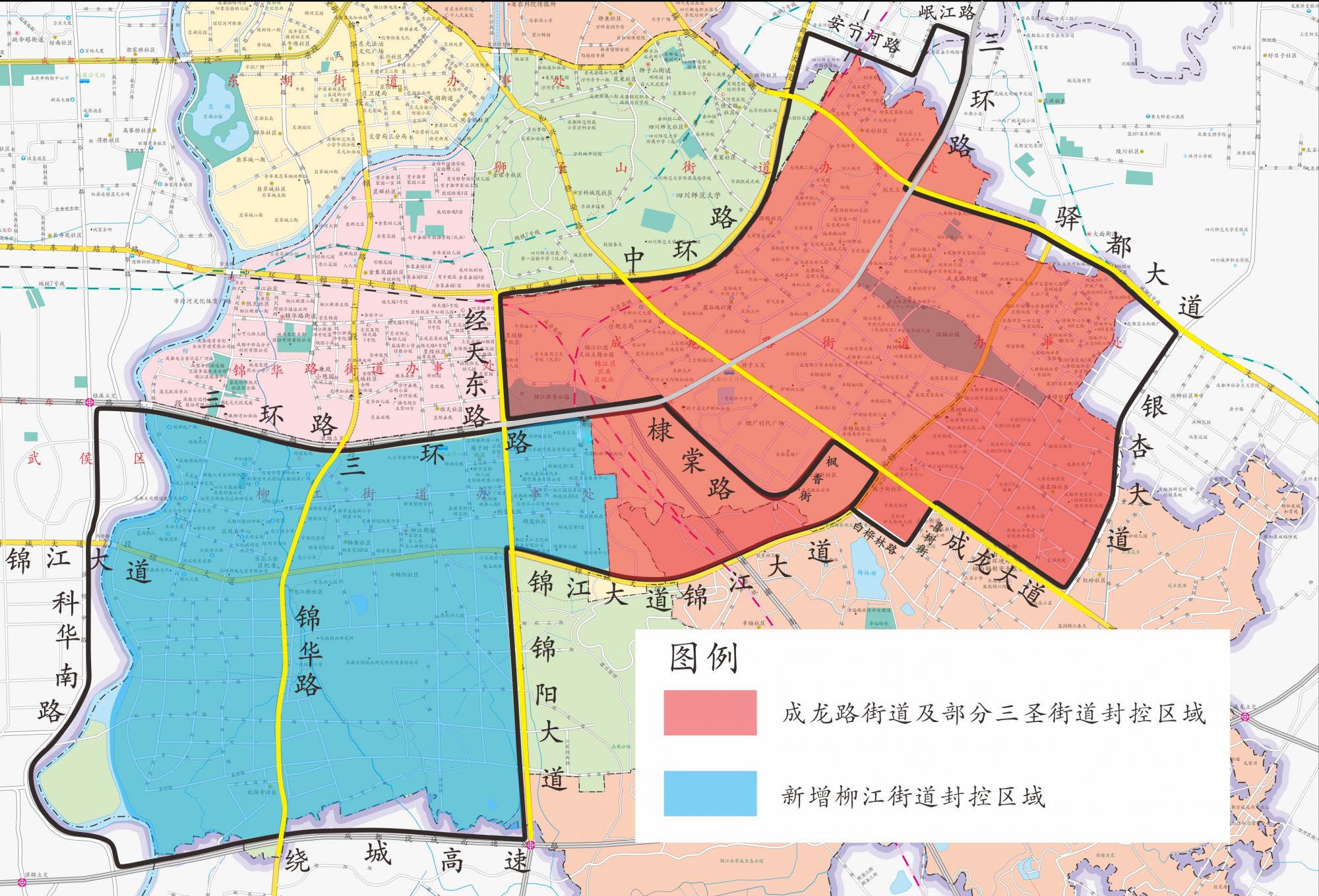 QQ图片20220828171425