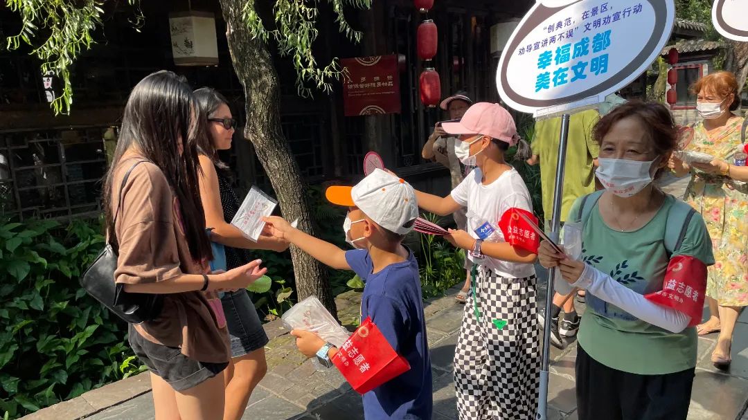 微信图片_20220829230712