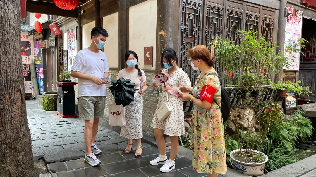 微信图片_20220829230714