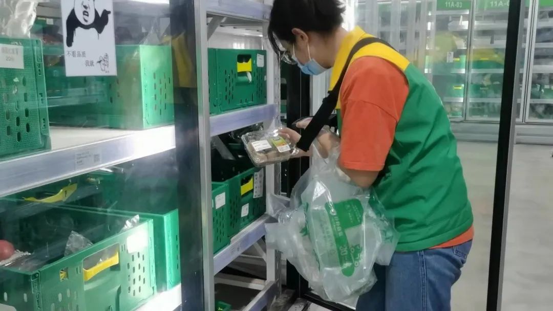 微信图片_20220830134313