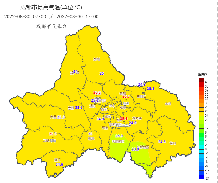微信图片_20220830172724