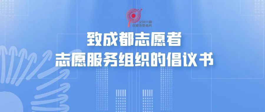 微信图片_20220901230933