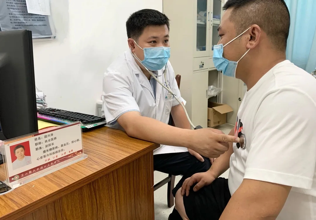 大兴镇公立卫生院副院长  段兴涛