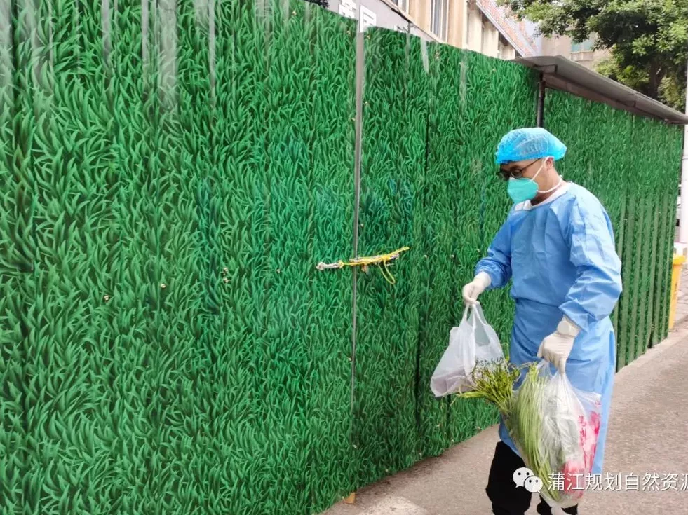 蒲江县规划和自然资源局  田伟