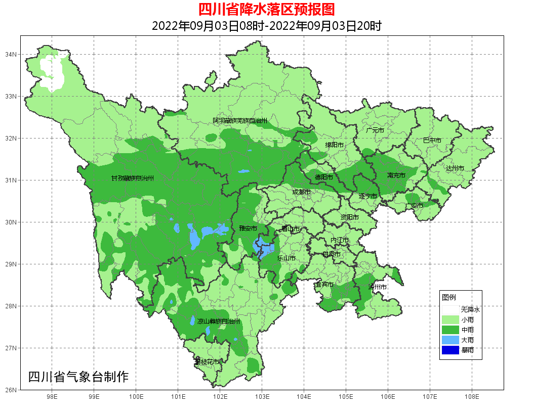 微信图片_20220902165504
