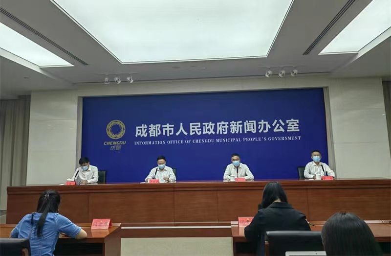 微信图片_20220902184553
