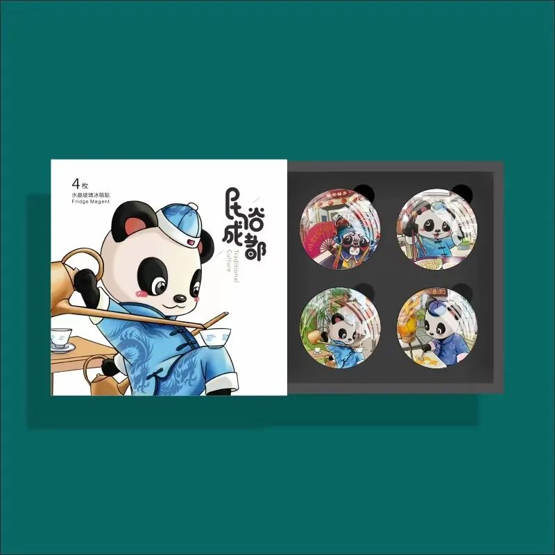 微信图片_20220902202037
