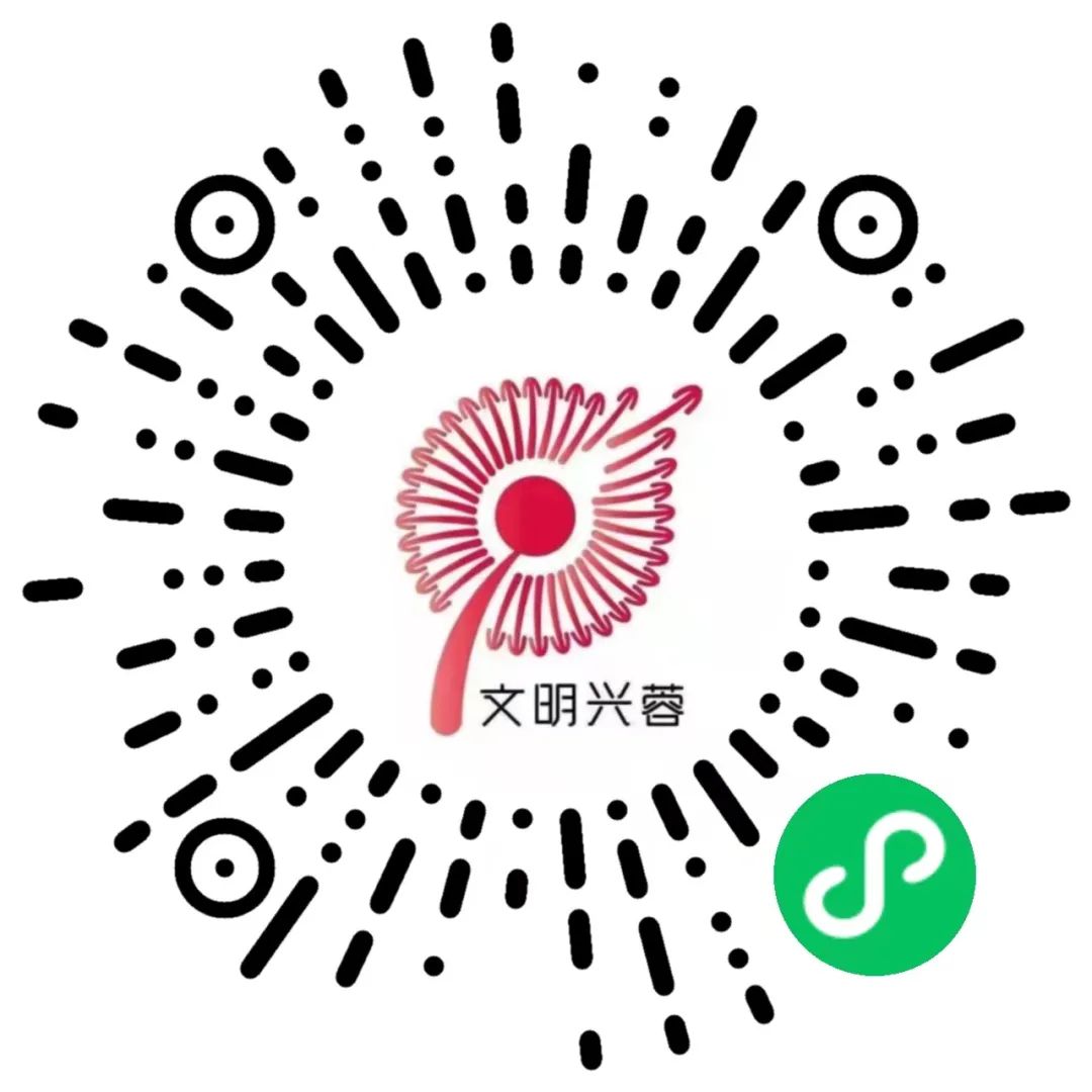 微信图片_20220902202139
