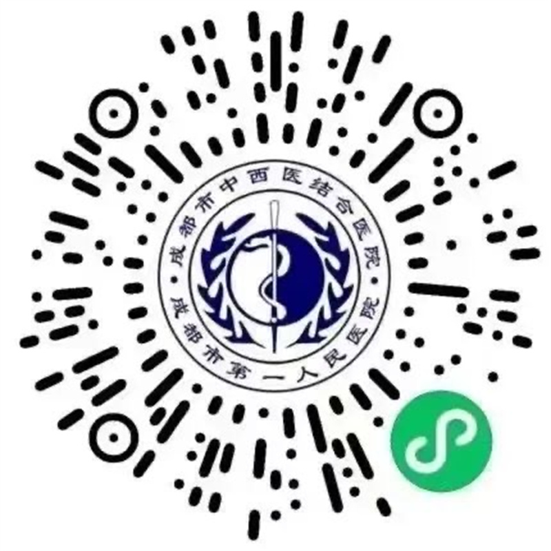 市一医院互联网医院二维码