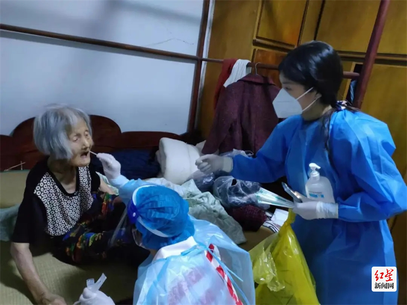 观胜镇王婷(1)