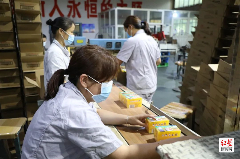纳爱斯成都有限责任公司全力生产