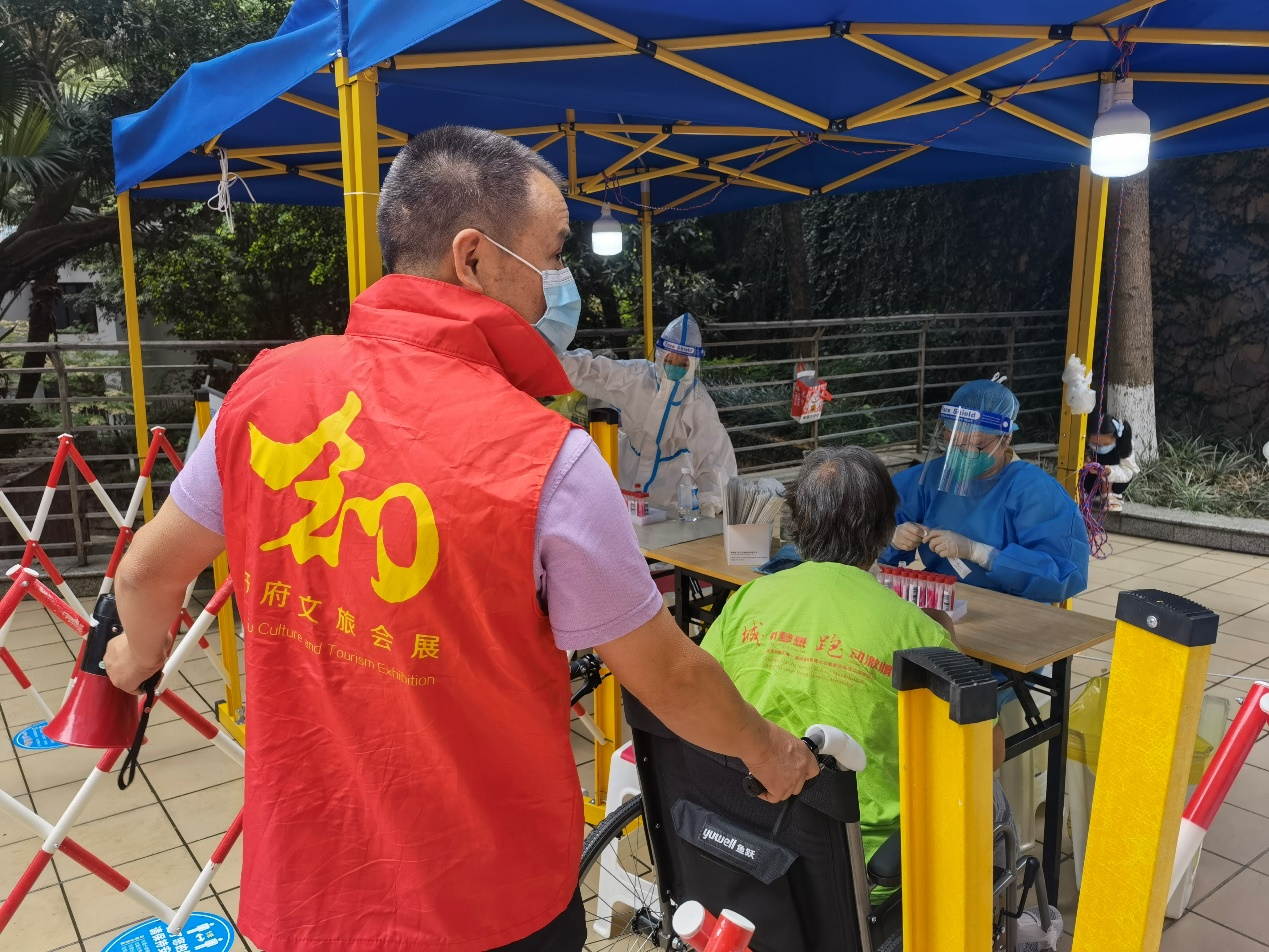 图片3