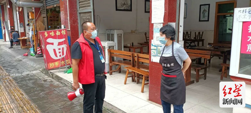 大划街道蒋小波(1)