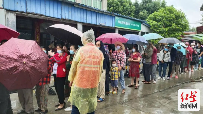 三江街道退役军人(1)