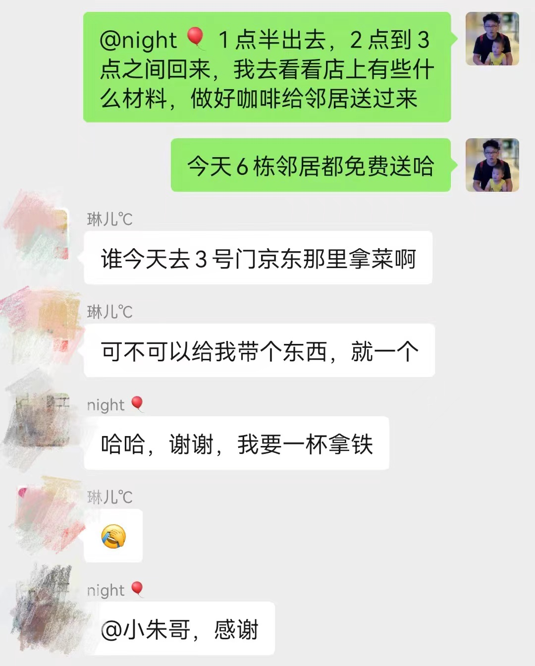 图片2