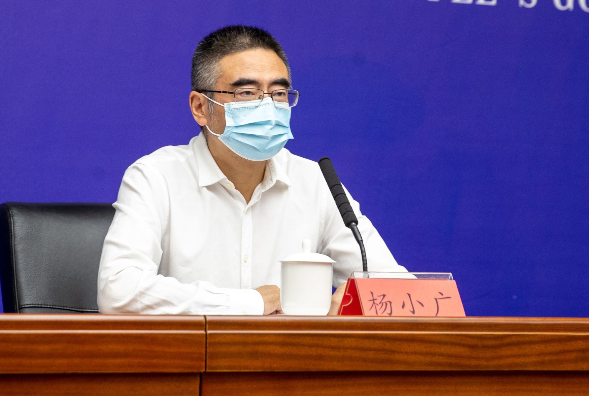 微信图片_20220904225743
