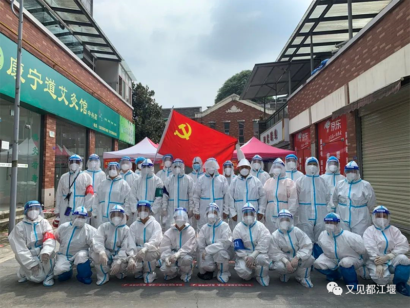 图①美丽玉堂