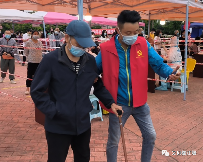图②阳光蒲阳