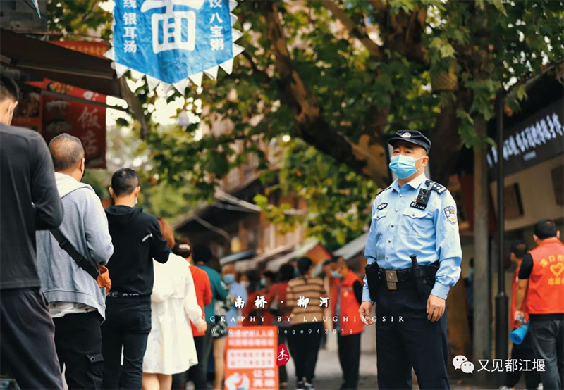 图据杨文杰