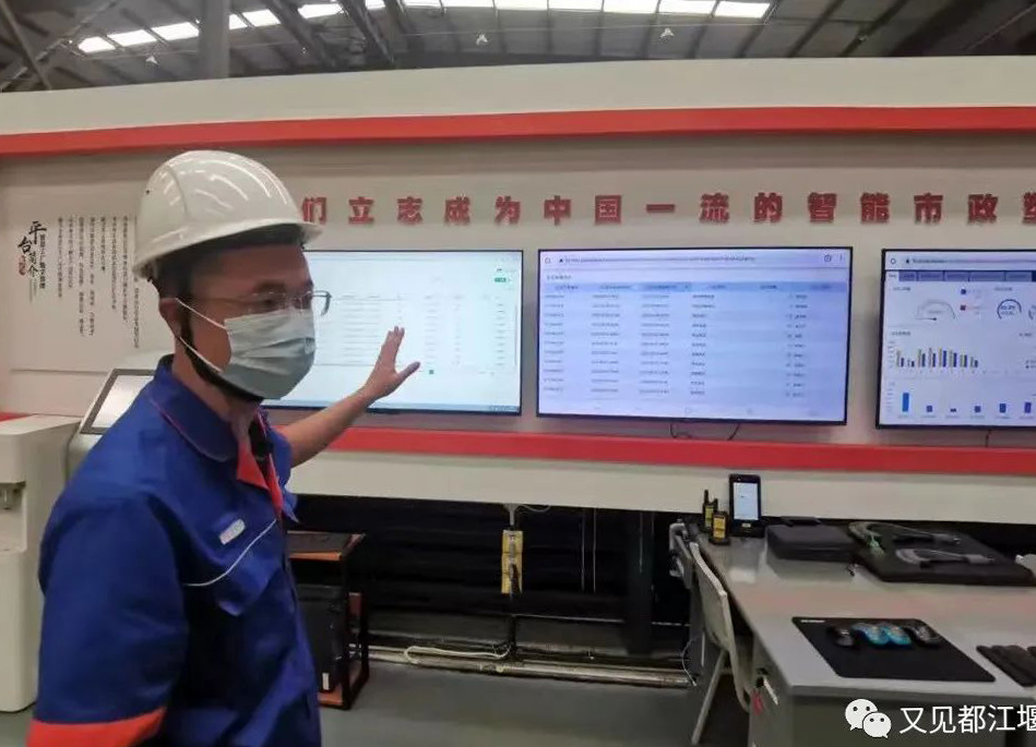 图据每日都江堰