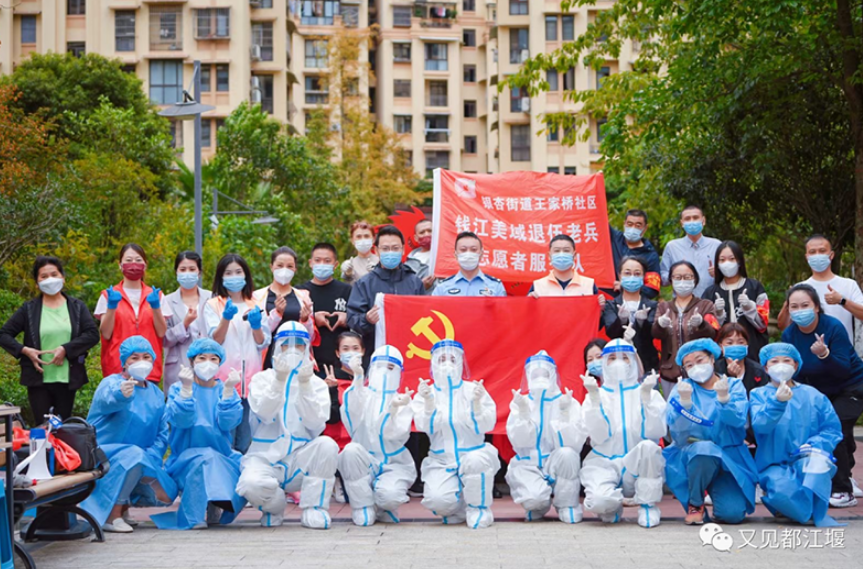微信截图_20220905152435