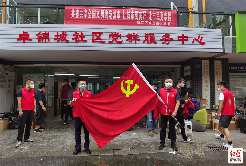 微信图片_20220905152859