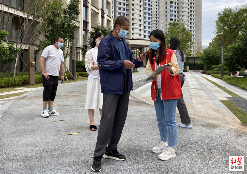 微信图片_20220905163712