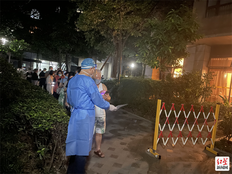 微信图片_20220905173543